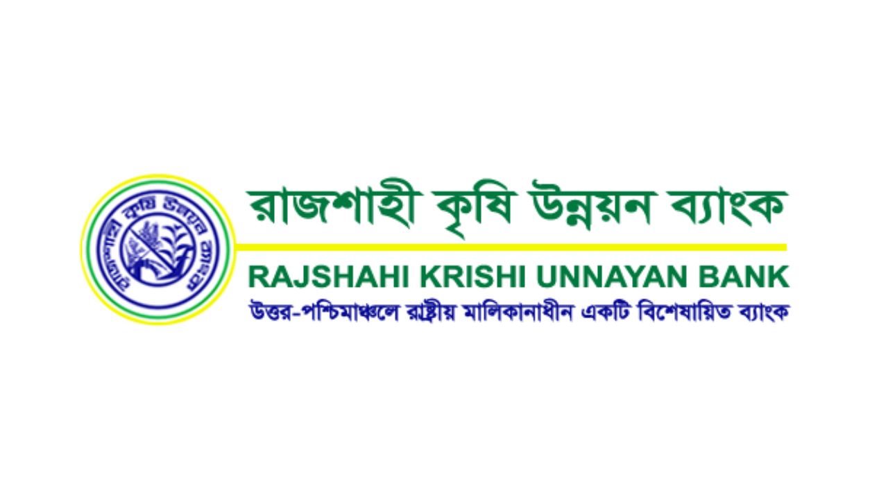 ব্যাংকে ঢুকে ম্যানেজারকে পেটালেন যুবদল নেতা